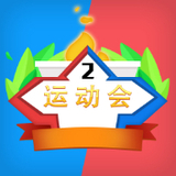 雷火体育app官网入口截图1