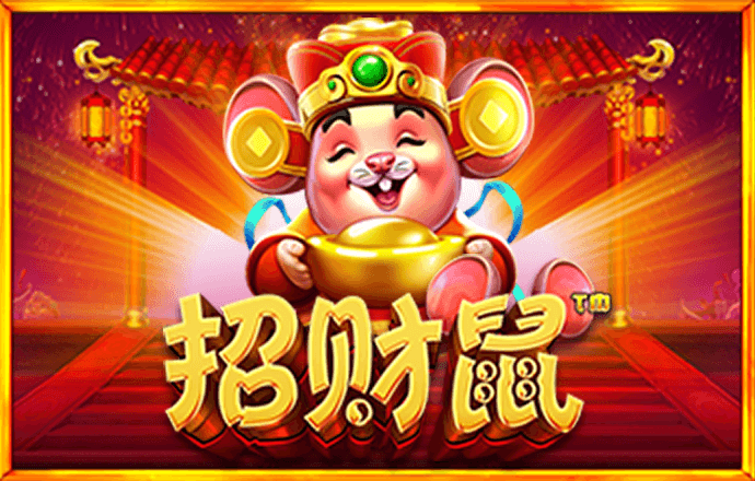 ror体育官网登录截图4