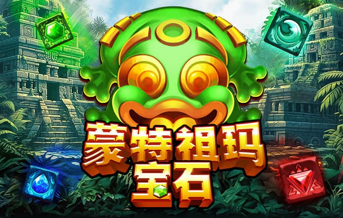 ayx爱游戏体育登录截图1
